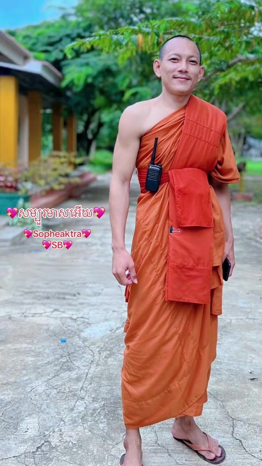 TikTok video thumbnail by pichsopheaktrakh27