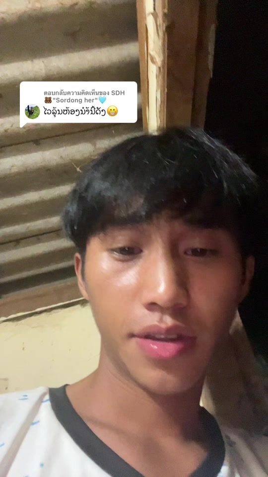TikTok video thumbnail by xaen.psc