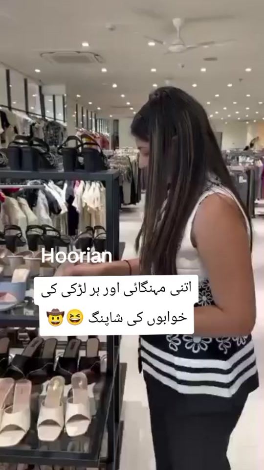 TikTok video thumbnail by horainwrits