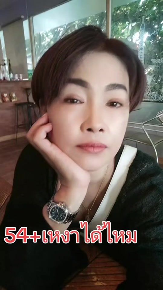 TikTok video thumbnail by 1.099043ooy