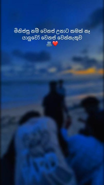 TikTok video thumbnail by tharusha_vimukthi