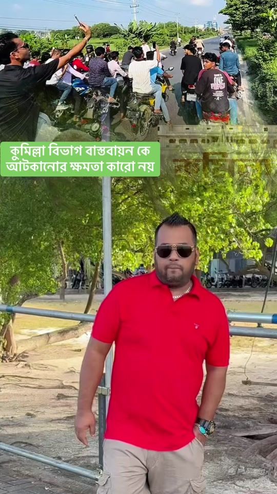 TikTok video thumbnail by shah_parn__