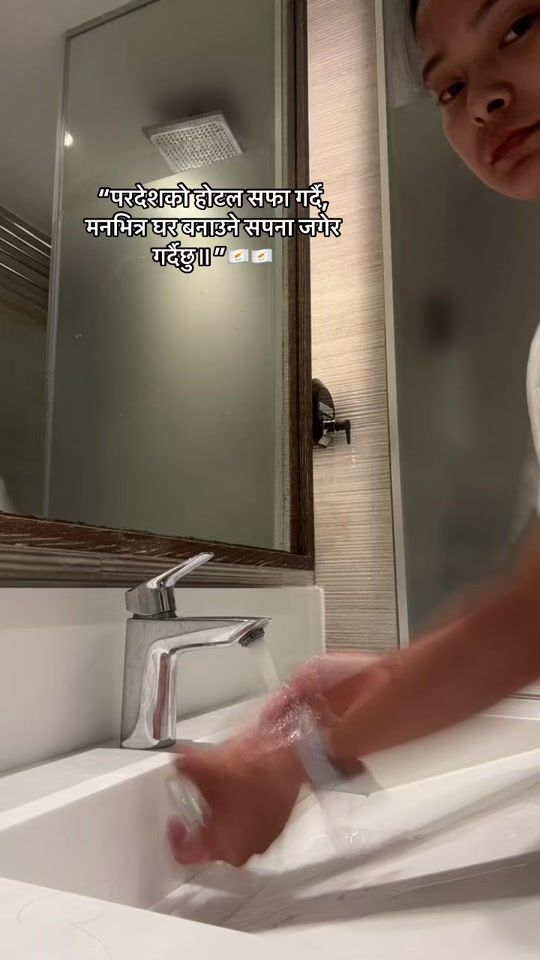 TikTok video thumbnail by krisu_moktan