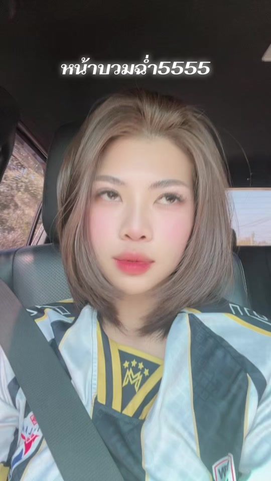 TikTok video thumbnail by fiew_2001