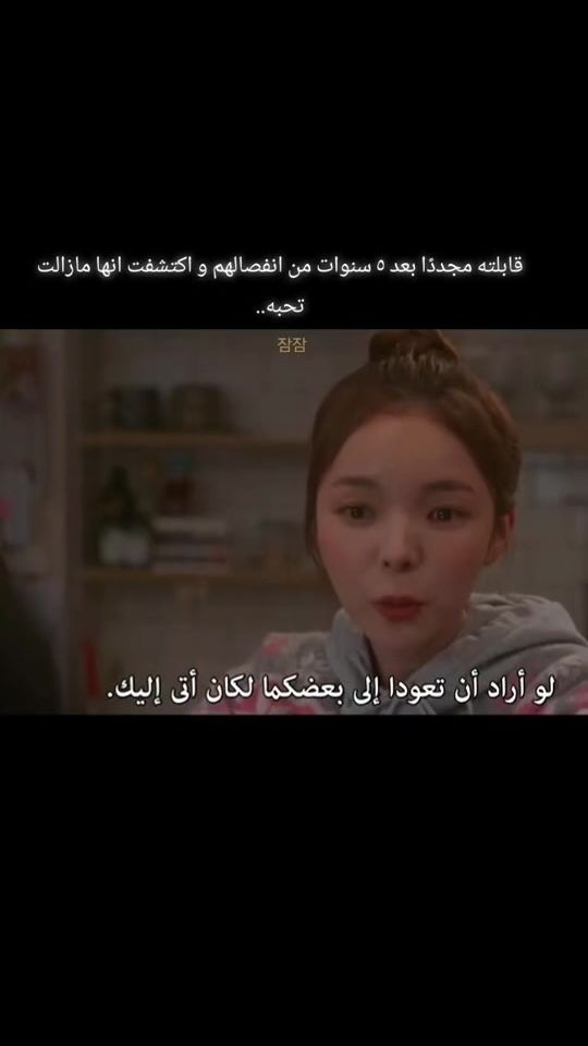 TikTok video thumbnail by 999drama