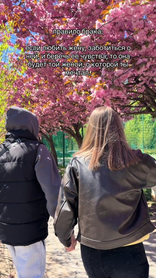TikTok video thumbnail by _ruslana__m_