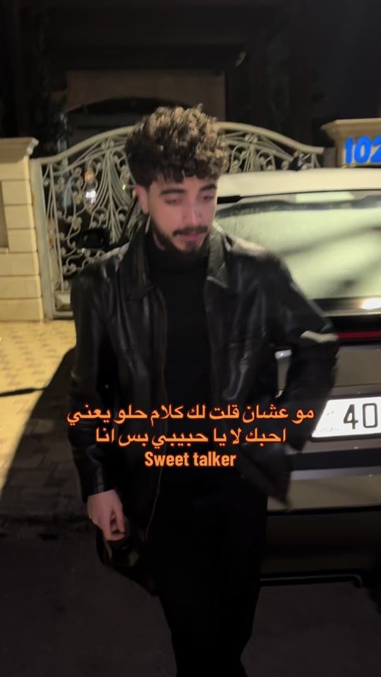 TikTok video thumbnail by e5maes
