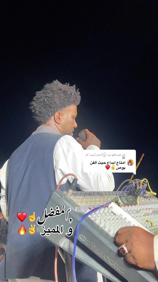 TikTok video thumbnail by mussab560