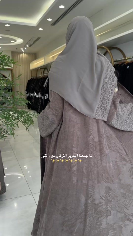 TikTok video thumbnail by aljmal_alraqi