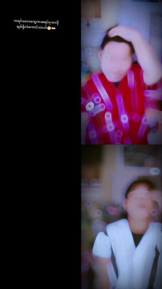 TikTok video thumbnail by .qqqq5