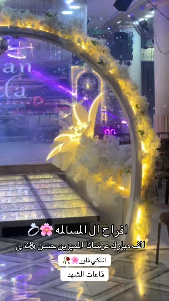 TikTok video thumbnail by zakash1