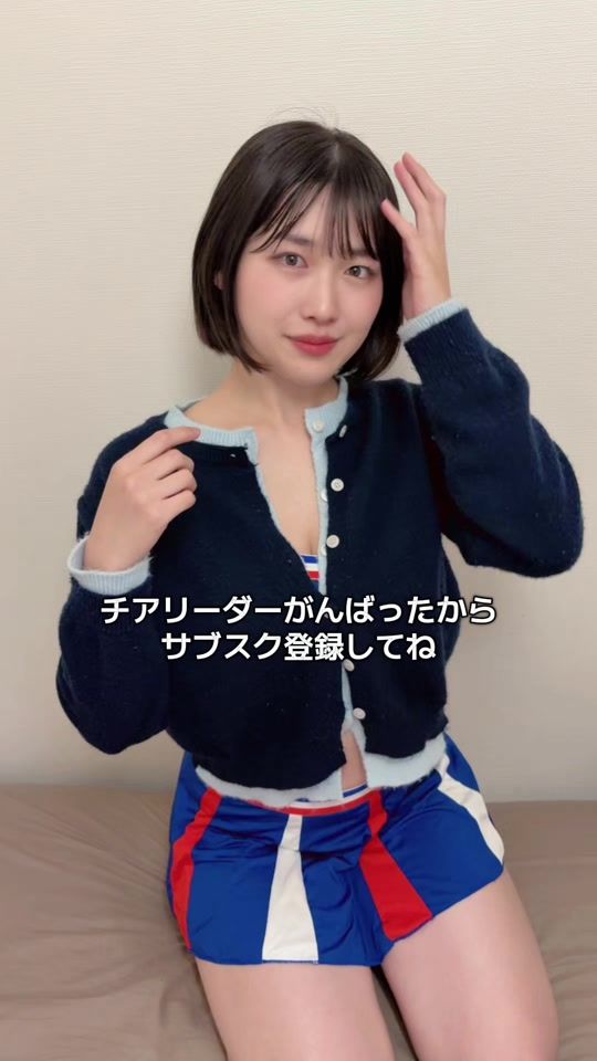 TikTok video thumbnail by mitan0228