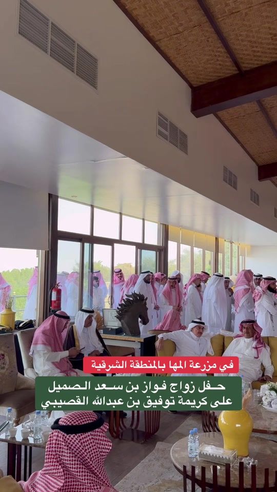 TikTok video thumbnail by u.ib00