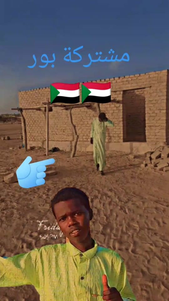 TikTok video thumbnail by user54933121790793