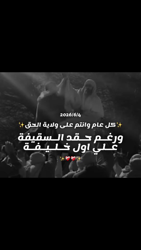 TikTok video thumbnail by lll0y_