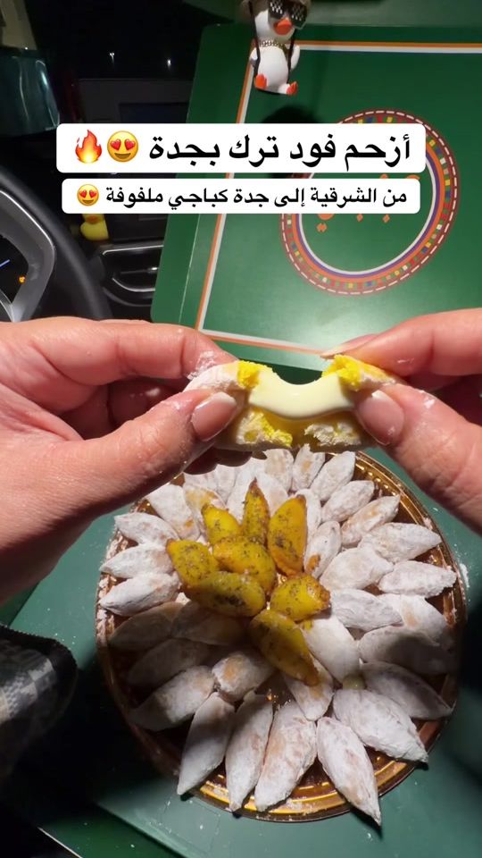 TikTok video thumbnail by eq_jed