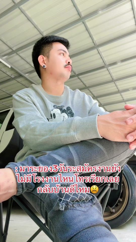 TikTok video thumbnail by jakkrit_9999