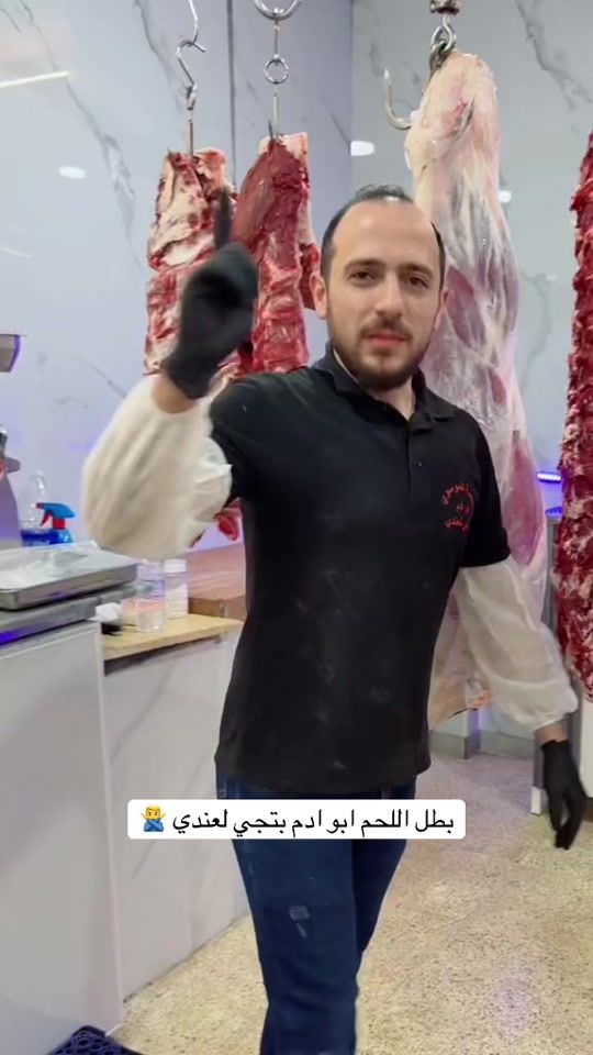 TikTok video thumbnail by abou.adam02
