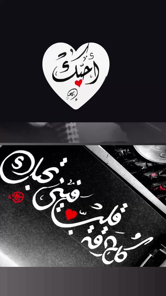 TikTok video thumbnail by qw3yu