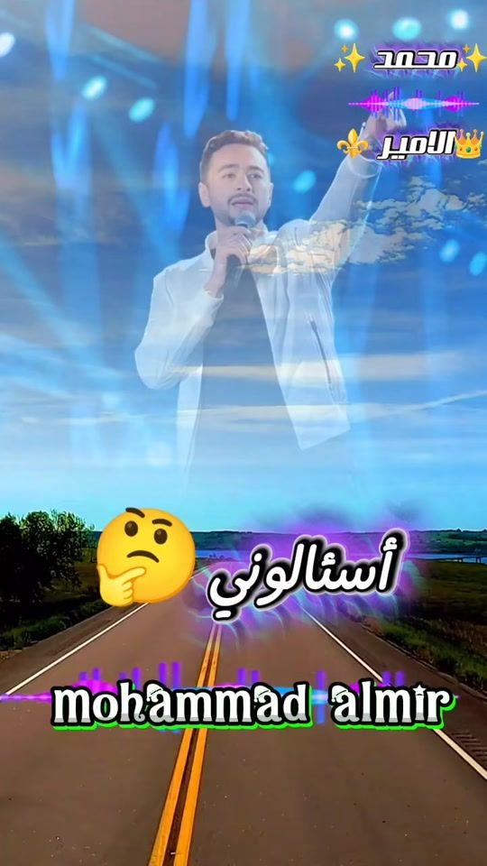 TikTok video thumbnail by mohammad_almir