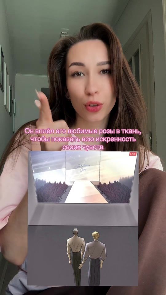 TikTok video thumbnail by yu_memiko