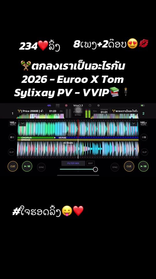 TikTok video thumbnail by mz._2469