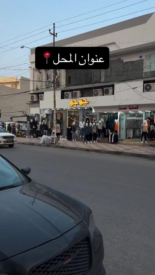 TikTok video thumbnail by k13m