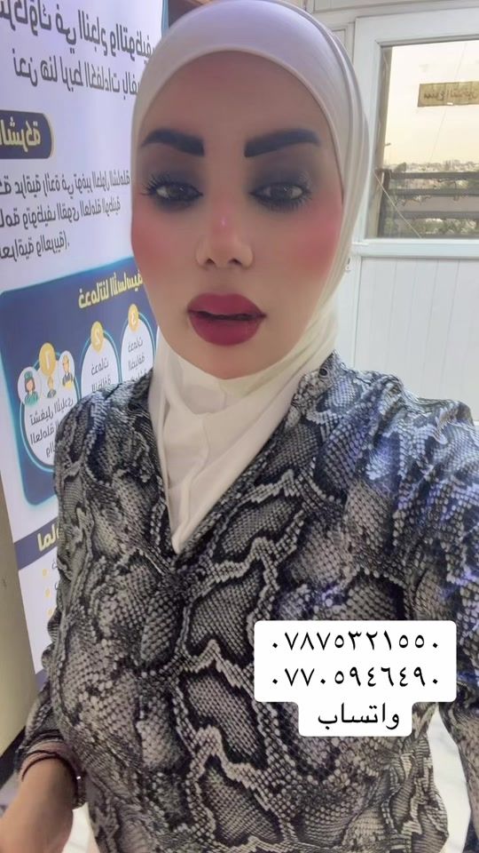 TikTok video thumbnail by aazz12u