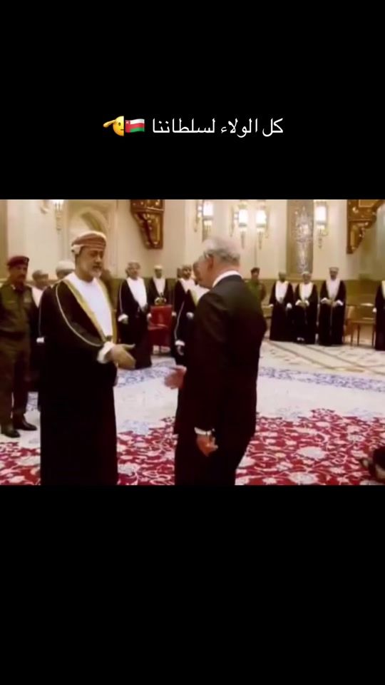 TikTok video thumbnail by omani_x