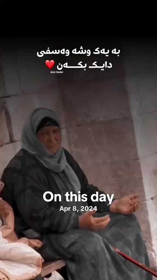 TikTok video thumbnail by sako.media