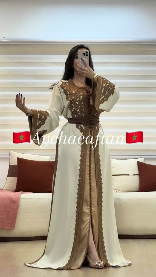 TikTok video thumbnail by manal.bouqaffa