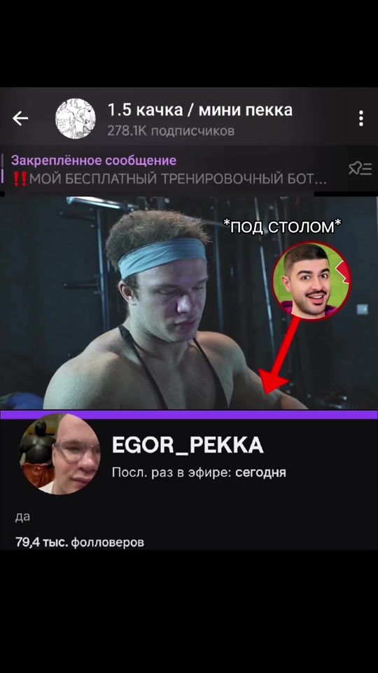 TikTok video thumbnail by yandanot