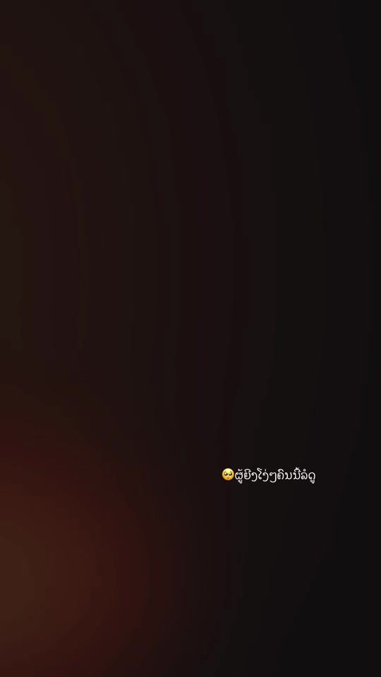 TikTok video thumbnail by houa017