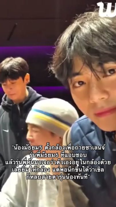 TikTok video thumbnail by kookky_asdp