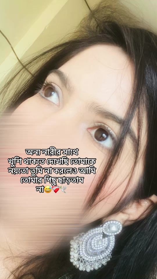 TikTok video thumbnail by __shar.min__