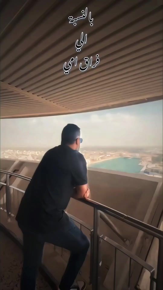 TikTok video thumbnail by tonimassay