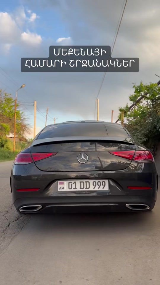 TikTok video thumbnail by hamarishrjanak