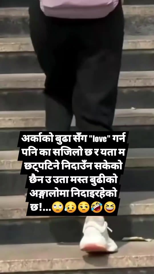 TikTok video thumbnail by maya.xttre7