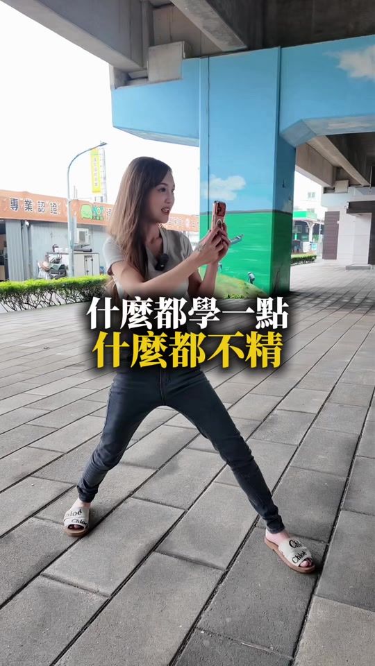 TikTok video thumbnail by car.0715
