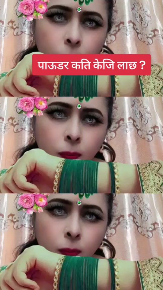 TikTok video thumbnail by pampha_devi_khanal