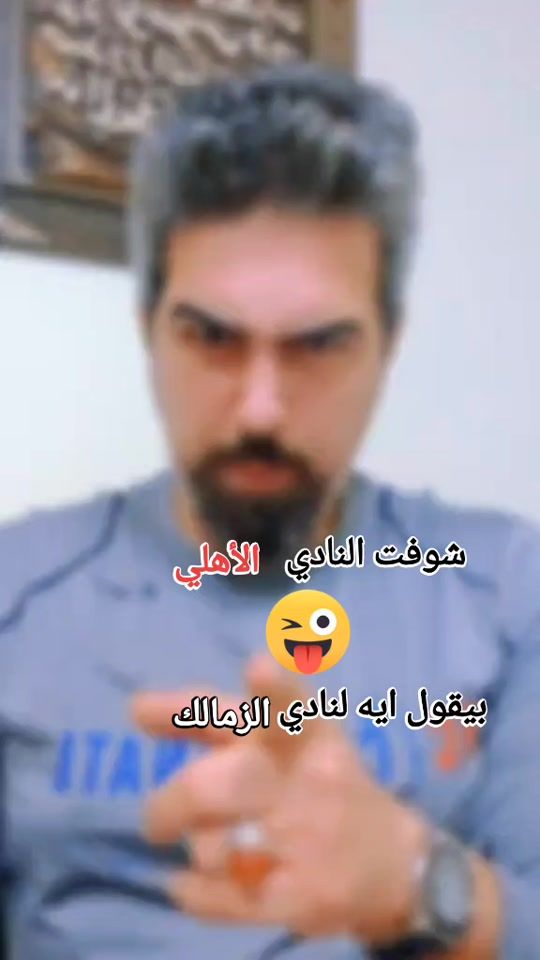 TikTok video thumbnail by solymanghazi