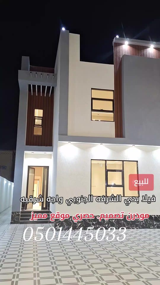 TikTok video thumbnail by qrll66