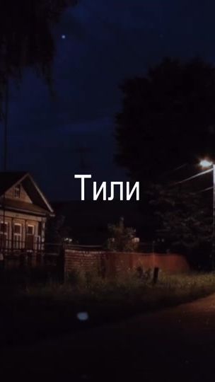 TikTok video thumbnail by rroman_emperor