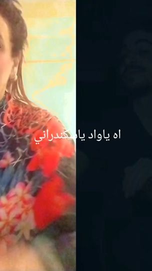 TikTok video thumbnail by soso040180