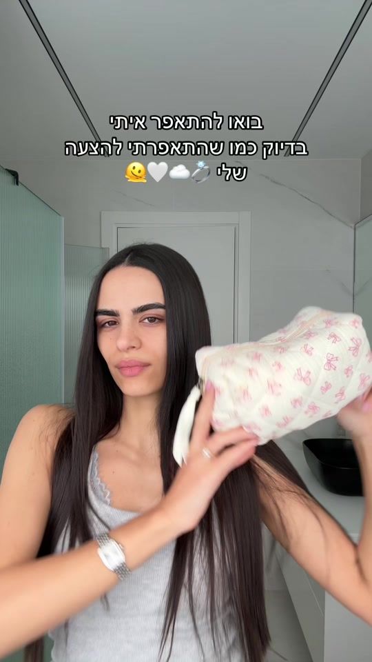 TikTok video thumbnail by ronizaguri