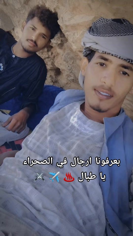 TikTok video thumbnail by altyib13