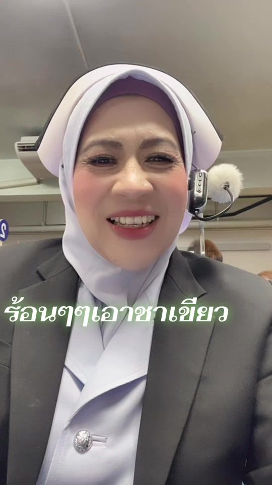 TikTok video thumbnail by orapin_1