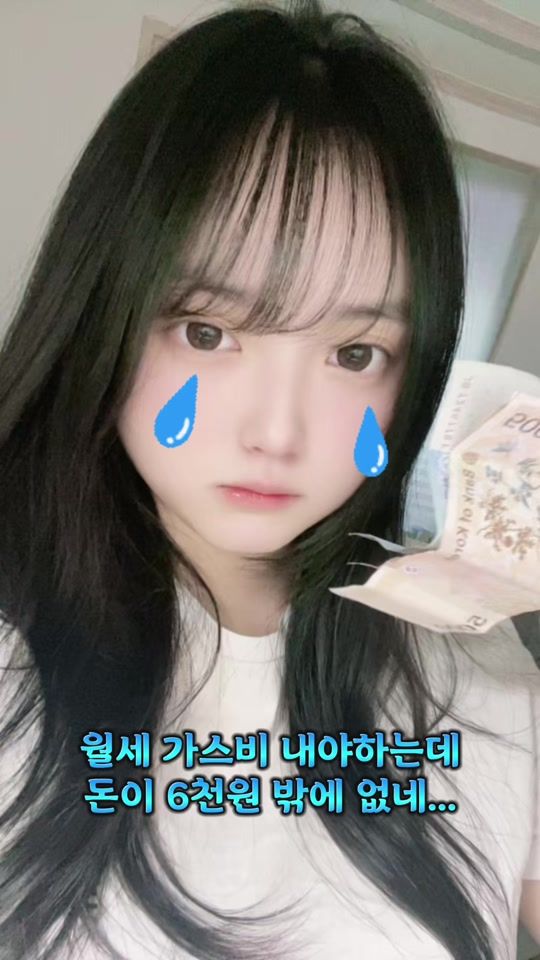 TikTok video thumbnail by yum_yum22
