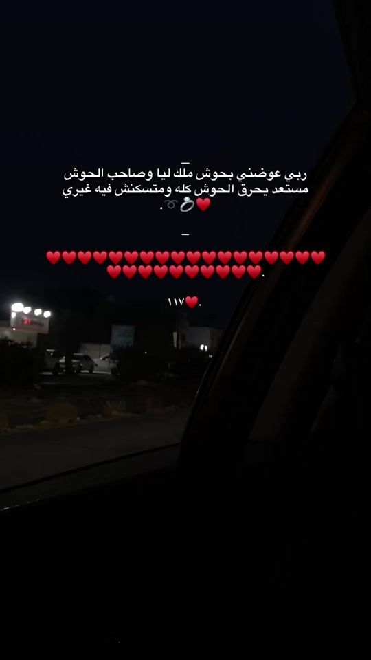 TikTok video thumbnail by x._.ho05