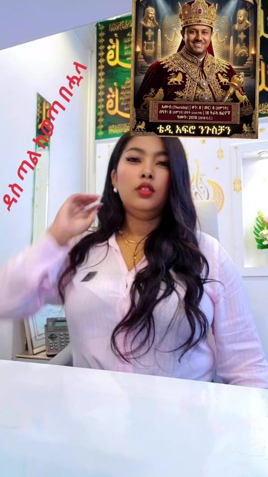 TikTok video thumbnail by mericho12